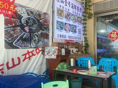 -东山壹号海鲜餐厅(金銮名都店)