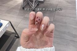 -J·花崎美睫美甲