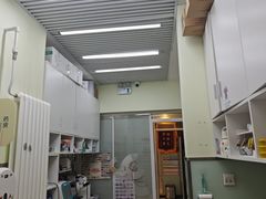 -悦宠凯宝动物医院·牙科·皮肤科(朝阳北路店)