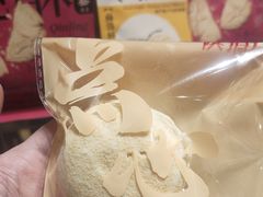 -陕拾叁(袁家村店)