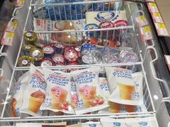 -永辉超市(鲁谷店)