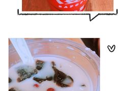 -八婆婆烧仙草(曾厝垵店)