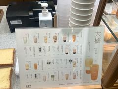 -卡旺卡(芜湖步行街一店)
