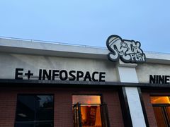 -E+有冰工厂·昆仑寒宫2(五角场店)