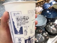 -隆延茶铺(学清路驹然店)