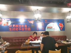 大堂-魚说纸包鱼(中关村店)