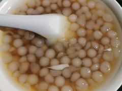 -好吃狗凉糕总店