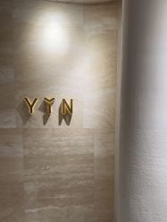 -YIN隐(西岸中環精品店)