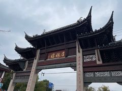 -召稼楼古镇
