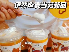 -麦当劳(华宁弘基生活中心店)