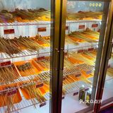 签王之王 串串火锅