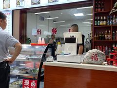 -铁蛋鸡汤刀削面(鸣元·名居店)