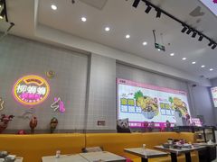 -柳蛳蛳螺蛳粉(朱辛庄TBD店)