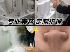 -万达广场(大明宫店)