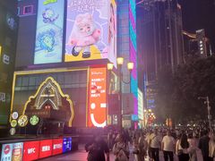 -WFC会仙楼观景台