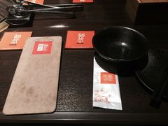 -橘焱胡同烧肉夜食(BFC外滩金融中心店)