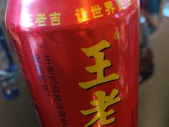 -老地方酒楼(红旗路店)