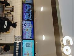 -CoCo都可(湖滨银泰店B区店)