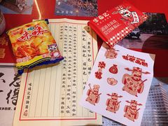 -味福记·本地特色菜(八一万达广场店)