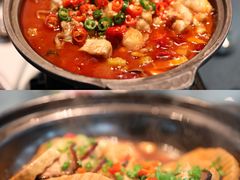 牛蛙锅-野蔓果·山野菜(西湖景区·龙井茶田店)