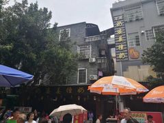 -黄埔古港