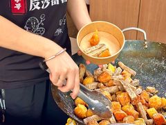 -普宁反沙番薯芋头