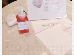 -必胜客(东部星悦天地店)