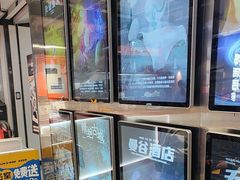 -神盾局密室逃脱(in77店)