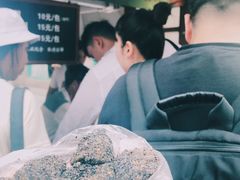 -叶氏麻糍(鼓浪屿店)
