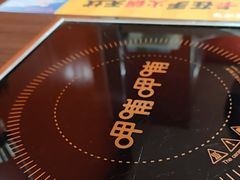 -呷哺呷哺(西单大悦城店)