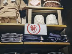 -MUJI无印良品(西单大悦城店)