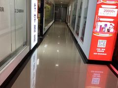 -牛学教育雅思托福PTE·小语种培训(小寨校区)