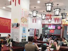 -馄饨侯(前门店)