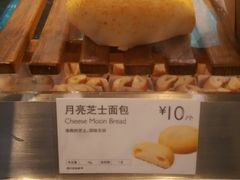-巴黎贝甜(大宁国际商业广场店)