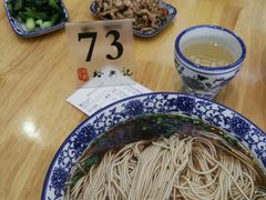 虾仁肉丝二黄面-裕兴记(东门町店)