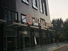 -MANYU COFFEE(广渠门店)