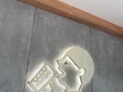-喜茶(上海打浦桥日月光gelato lab+店)
