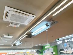 -蛙喔牛蛙(淮安吾悦店)