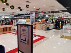 -杭州大厦LSE城市生活超市(杭州大厦店)