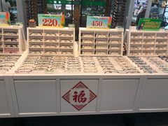 -绿洲眼镜(文教北路店-浙江52家连锁门店)