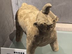 -马鞍山市博物馆