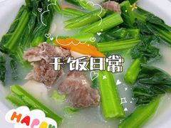 -南海迎宾馆·经典南海菜