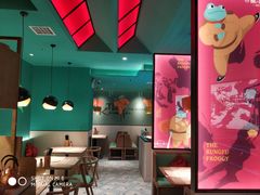 -蛙小侠(亚欧商厦店)