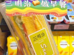 -御品轩(汉神购物广场店)