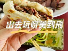 -北京龙庆四季香农家饭庄·灶台鱼·碳烤虹鳟鱼(龙庆峡店)