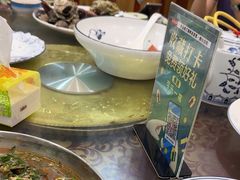 -乡府肉丁水饺(环山路店)