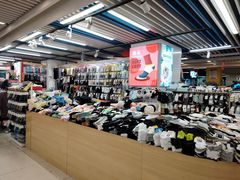 -天丰利生活MALL(和平里店)