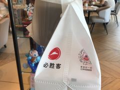-必胜客(津塘店)