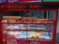 -味多美蛋糕(看丹桥店)