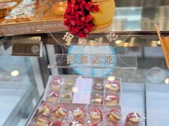 -红花点心局(护国寺店)